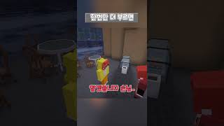 유튜브 썸네일