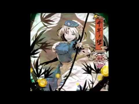 猫叉Master - 千年ノ理