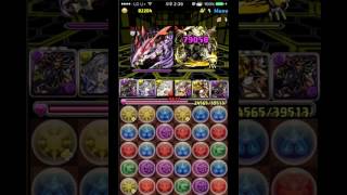 [머신제우스 강림] 환아누 클리어