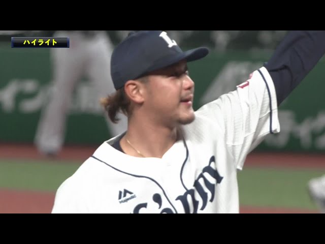 3/26 ライオンズ対バファローズ ハイライト