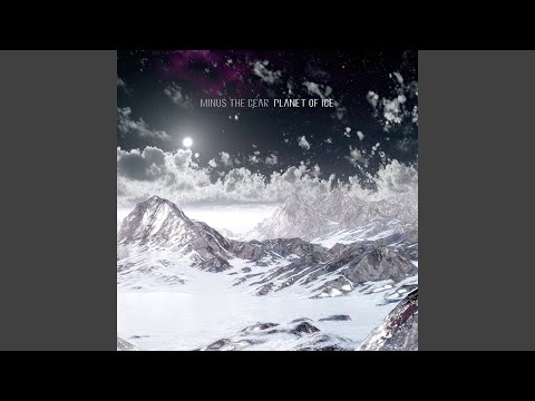 Lotus - Minus the Bear