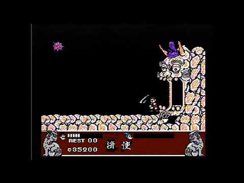 Conquest of the Crystal Palace (NES)