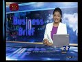 business-brief-04-09-2019