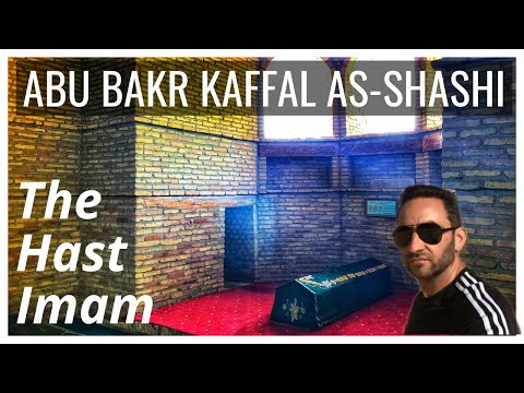 Abu Bakr Kaffal As-Shashi