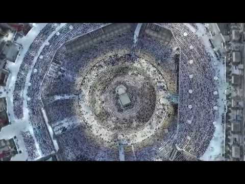 cover ramadan valixon