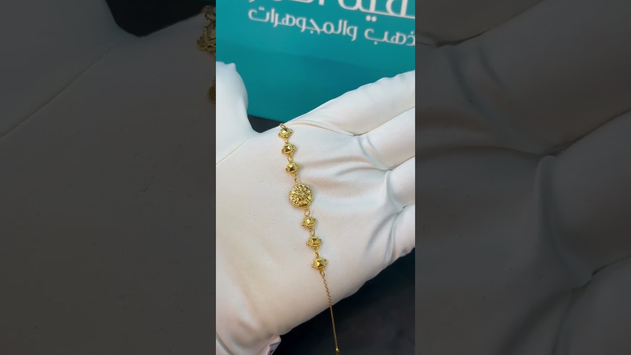  سوار من كولكشن كرسي جابر 