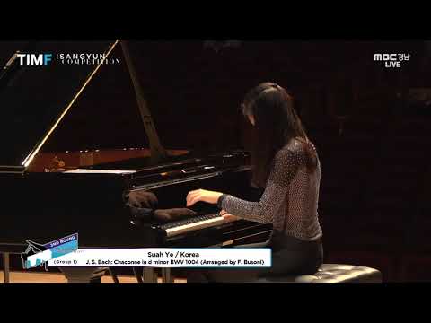 2019 ISANGYUN COMPETITION 2ND ROUND_Suah Ye