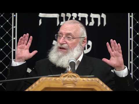 מצוות קידוש לבנה | שיעור שבועי מאת הרב אשר וייס שליט"א (תשפ"ה)