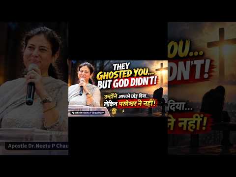REJECTION के दर्द से कैसे HEAL करें.HOW TO HEAL FROM THE PAIN OF REJECTION