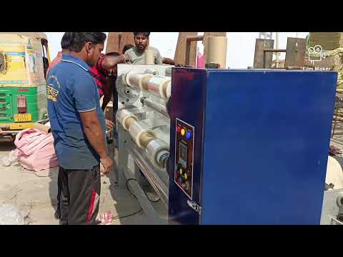 Tape Cutting Machine