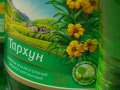 Из чего делают натуральный газированный "Тархун"?