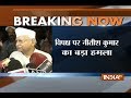 Opposition nominating ‘Bihar ki beti’ a strategy of defeat says Nitish on Meira Kumar’s candidature
