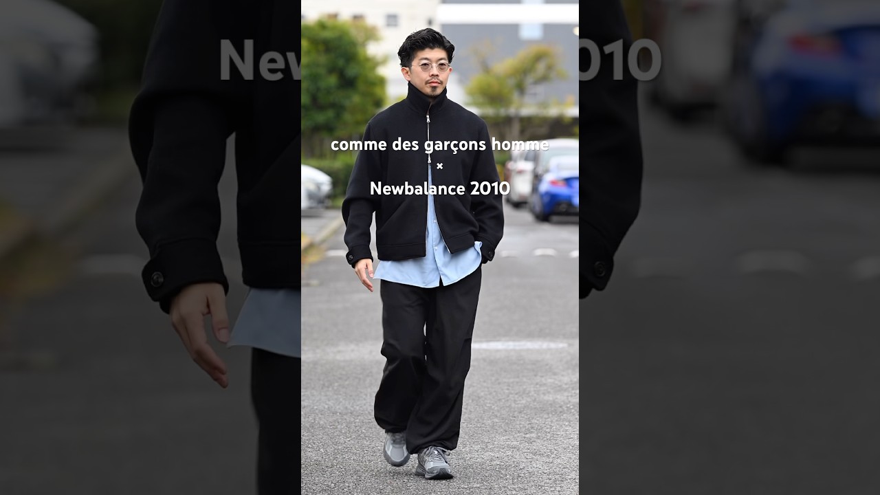 #newbalance と#commedesgarcons hommeコラボの2010が届きました。グレーの色味が美しい。ボリューム感はそこそこありますね。#メンズコーデ #メンズファッション