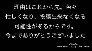 【お知らせ】