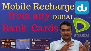How to Recharge Mobile Du and Etisalat from any Bank Cards || Top-up du and Etisalat Mobile Online