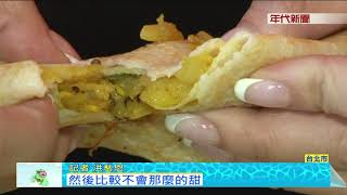 [心情] 嘉瑜很耐看