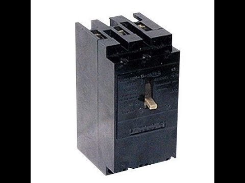 Серебро в автомате (автоматический выключатель) АЕ 2043М