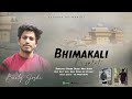 Bhimakali Satuti New Pahari Song Bunty Kashyap Neeraj Nishant 2023