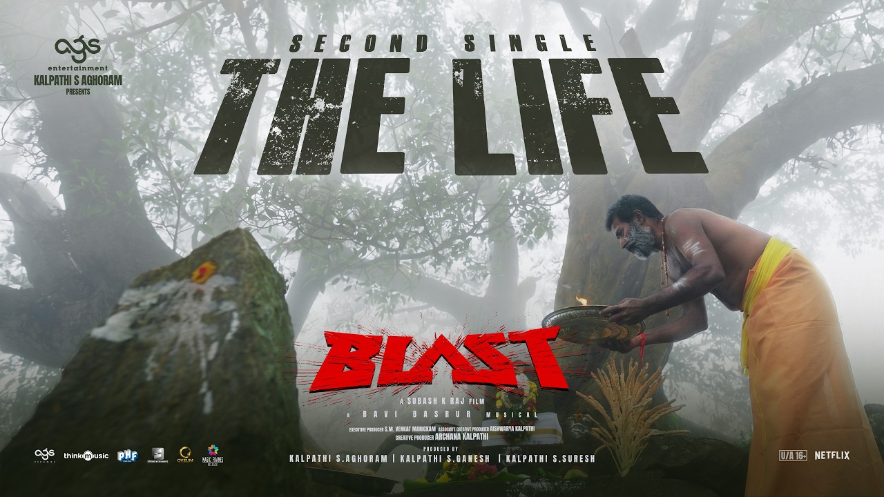 The Life - Lyric Video | Arjun | Ravi Basrur | Subash K Raj | AGS Entertainment 