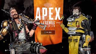 ［APEX］　シーズン8　プラチナランク　RP5096スタート