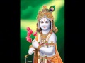 Krishna Lead Us Out Of Darkness Sweet Bhajans