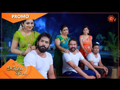 Anbe Vaa - 1 Hr Special Episode Promo | 8th August 2021 @2PM  | Sun TV Serial