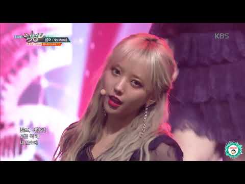 UNI.T(유니티) _ No More(넘어) Stage Mix