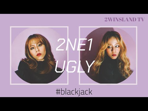 [2WINSLAND TV] 2NE1 - UGLY COVER ENGLISH LYRICS