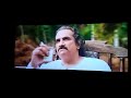 Peda Kapu