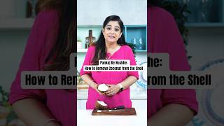 Pankaj Ke Nuskhe I How to Remove Coconut from the Shell I #Shorts I Pankaj Bhadouria