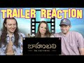 Baahubali - The Beginning Trailer Reaction  #Baahubali #trailerreaction
