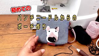 在宅ワークへの一歩、52歳HSPの生きる希望｜A Step Toward Working from Home
