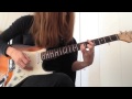 Cherub Rock Cover Smashing Pumpkins