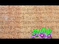 Tamil Puthaandu Whatsapp Status Happy Tamil New Year Whatsapp Status Tamil New Year Status 2023