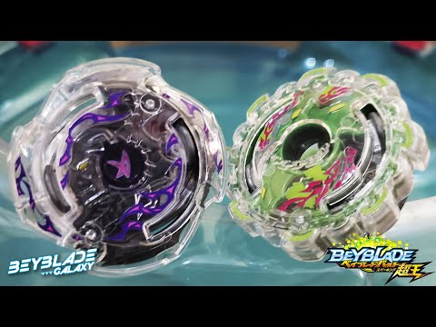 DEATHSCYTHER .O.A vs KERBEUS .C.D [Dash BeyStadium] - Beyblade Burst ベイブレードバースト