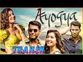 Ayogya Official Hindi Dubbed Trailer Full Movie Release Soon Vishal Raashi Khanna