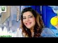 Tujhe Dekha Tu Ye Jana Sanam Whatsapp Status New 2018 Video