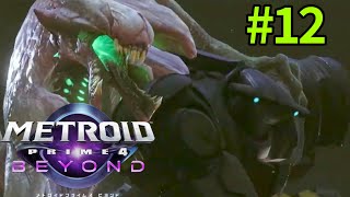 #12 新作の メトロイドプライム4ビヨンド を遊ぶ！【METROID PRIME BEYOND For regularship】#QKFG #vtuber