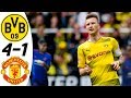 Borussia Dortmund vs Manchester United 4:1 - All Goals & Highlights RESUMEN & GOLES (22/07/2016) HD