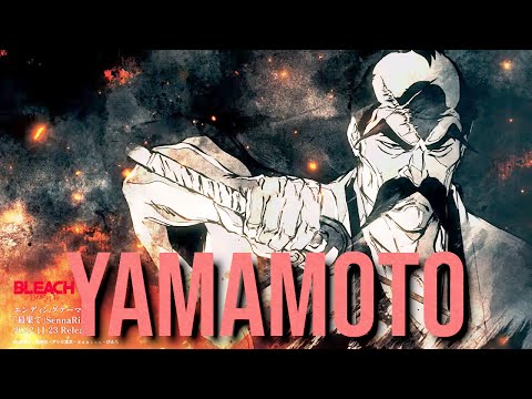Bleach AMV/ASMV - Captain Commander - Yamamoto Genryūsai Shigekuni ᴴᴰ