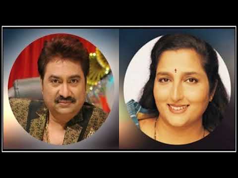 Dil Deewana Na Jaane Kab - Anuradha Paudwal & Kumar Sanu
