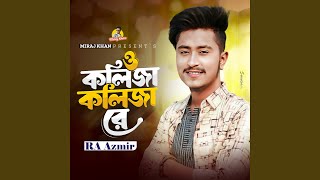 Download lagu O Kolija Kolija Re (feat. Miraj Khan) mp3