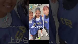 これはセンスあるwww #shorts