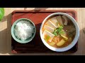 Cooking For One Doenjang Guk Korean Soybean Soup