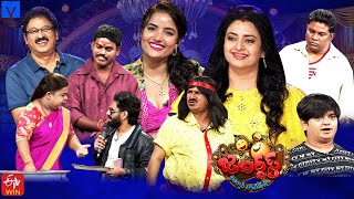 Jabardasth Latest Promo – 22nd February 2024 – Indraja,Siri Hanmanth,Rocket Raghava,Saddam