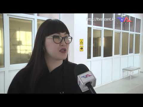 «Күн» ақпараттық бағдарлама 7 ақпан 2025ж.