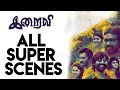 Iraivi - All Super Scenes | S. J. Surya | Vijay Sethupathi | Bobby Simha | Anjali | Kamalinee