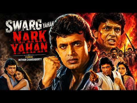 Swarg Yahan Narak Yahan (1991) | Mithun Chakraborty, Shilpa Shirodkar, Sumalatha