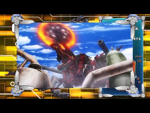 アニメ　ゾイドワイルド ZERO 情報コーナー#29