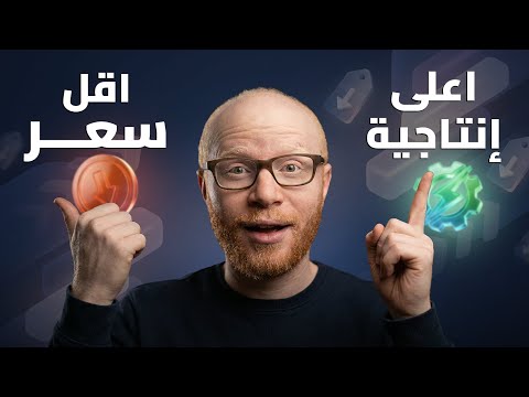 جربت أقوى AI Agent في مشروع Full Stack… شوف اللي حصل